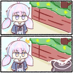 レイサ