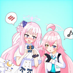 ミカホシ！ホシミカ！
