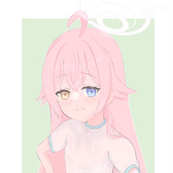 ホシノ