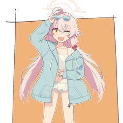水おじ