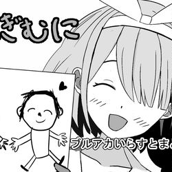 5月28日ぷにケット47合同にきっと出ます