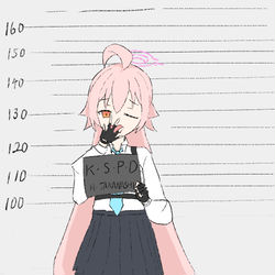 ホシノ