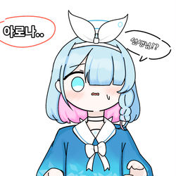 만우절