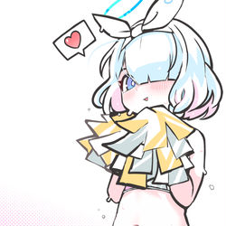 ARN