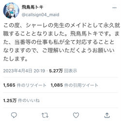日常3
