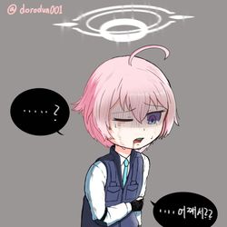 If there is no sensei in Kivotos