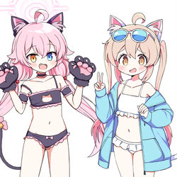 ホシノ X まひろ !!