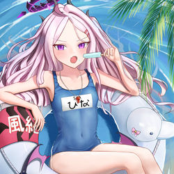 Hina <3
