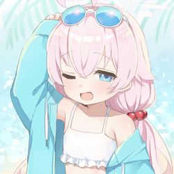うへ〜