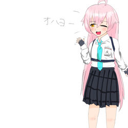ホシノ