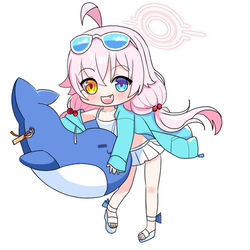 으헤~