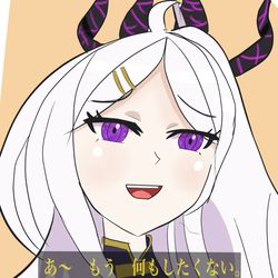 何もしたくないヒナ