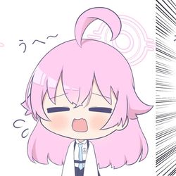鳴き声