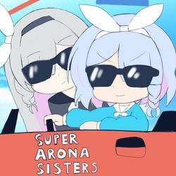 Super Arona Sisters