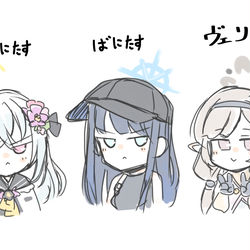 ᓀ‸ᓂ