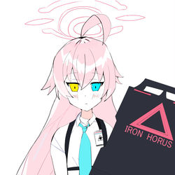 小鳥遊ホシノ