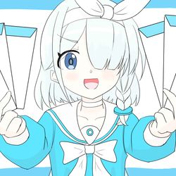 アロナ