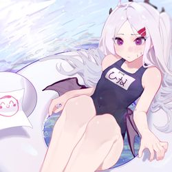 hina
