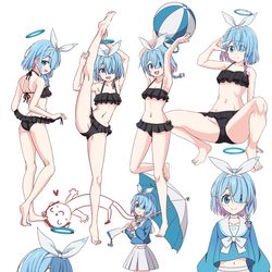 アロナ