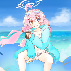 うへ〜