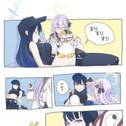 サオリすりすりペロロ様