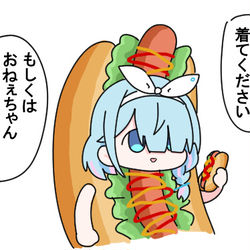 ブルアカ