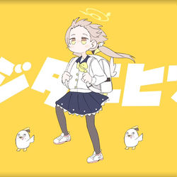 オールバック