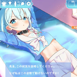 ブルーアーカツ