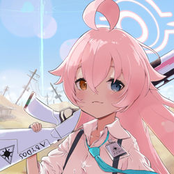 ホシノ