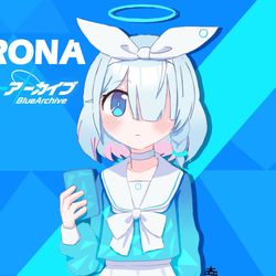 Arona (Blue Archive)