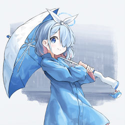rainy arona