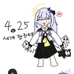 펭귄과 아즈사