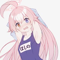 スク水ホシノ