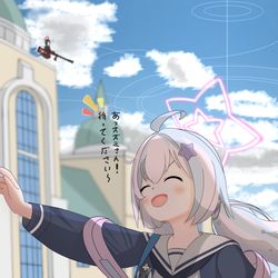今日も一日