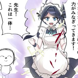Twitterまとめ⑤