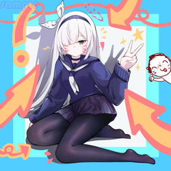 普拉娜