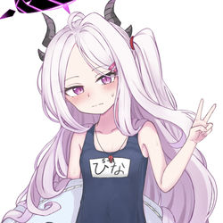 水着ヒナ