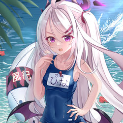 水着ヒナ