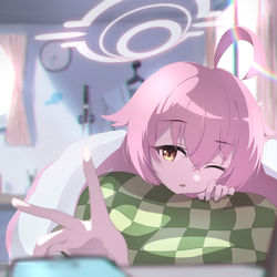 おはようホシノ