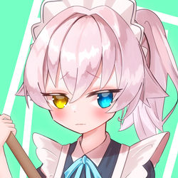メイドホシノ