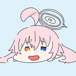 あつい