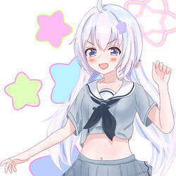 宇沢レイサ