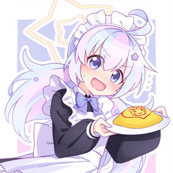 お帰りなさいませごしゅ…