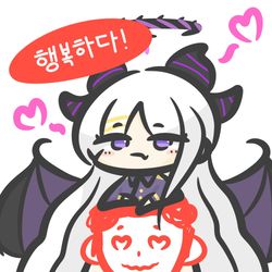 [블루아카이브] 히나