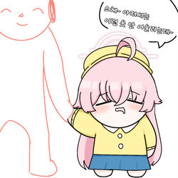 어린이 호시노