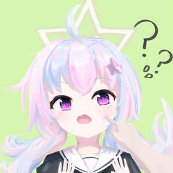宇沢レイサ