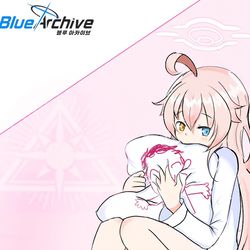 호시노 [小鳥遊ホシノ]