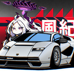 contach × hina