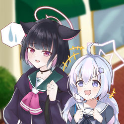 カズレイ