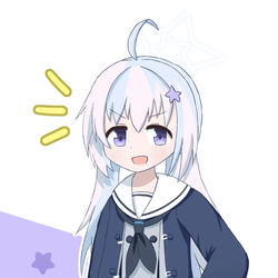 宇沢レイサ